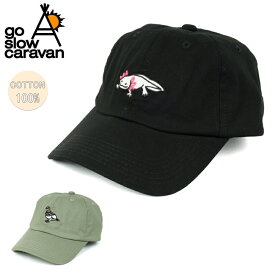 ●go slow caravan ゴースローキャラバン ツイル刺繍 BBキャップ 322903 【帽子 ファッション アウトドア ユニセックス】
