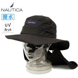 ●【エントリーでP10倍★24日20:00～27日9:59まで】【まとめ買いクーポン配布中】NAUTICA ノーティカ Sunshade Hat サンシェードハット NT093 【帽子 ユニセックス アウトドア バケハ 紫外線カット UVカット 撥水 ノンラミネート加工】【メール便・代引不可】