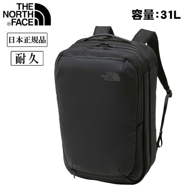 楽天市場】○THE NORTH FACE ザ・ノース・フェイス Basalt Weekender 