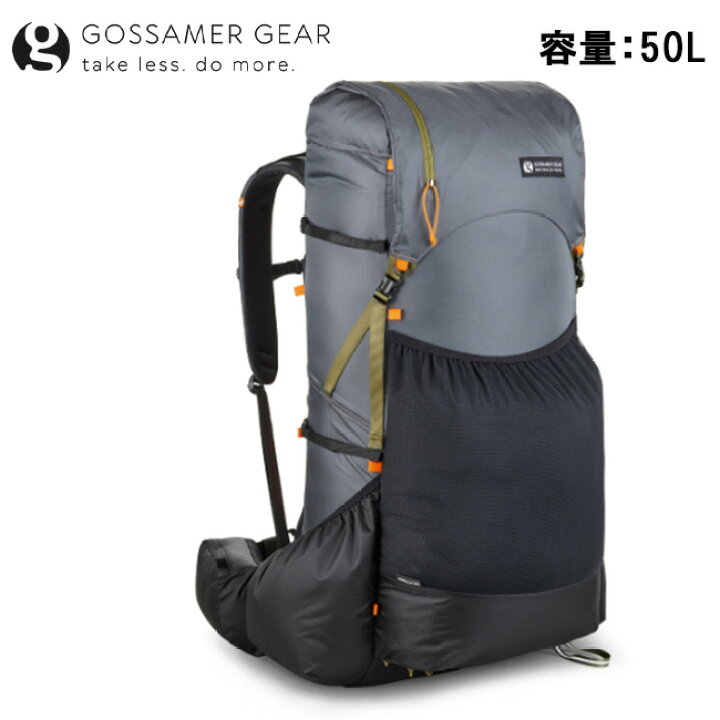 楽天市場】【クーポン配布中】○Gossamer Gear ゴッサマーギア Gorilla 