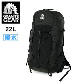 【まとめ買いクーポン配布中】●GRANITE GEAR グラナイトギア DAGGER ダガー ブラック 2211200108 【リュック バックパック アウトドア トレッキング ハイキング 登山 旅行】