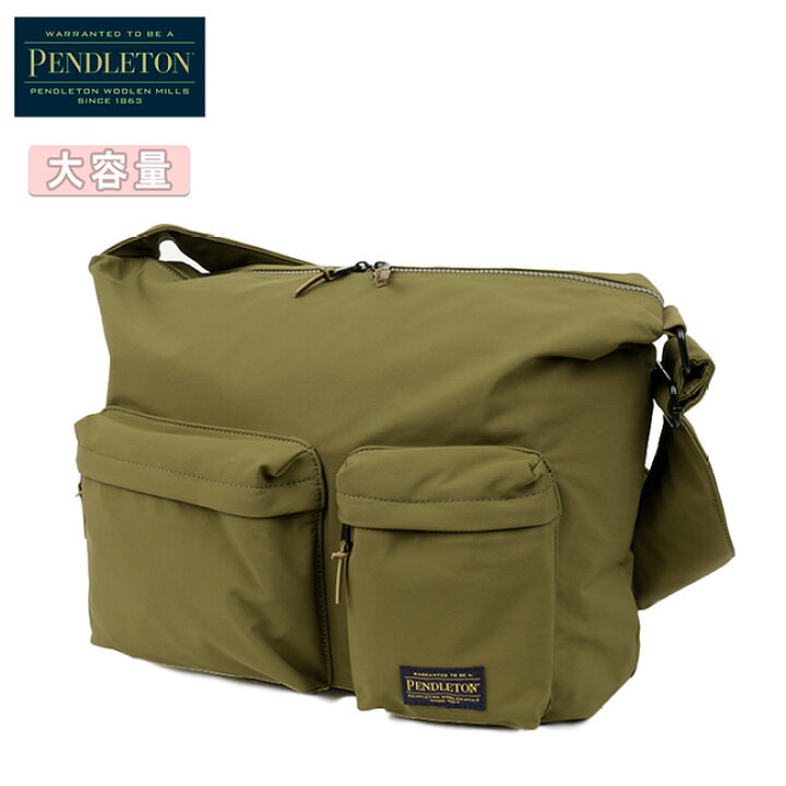 楽天市場】【クーポン配布中】○PENDLETON ペンドルトン BIG SHOULDER 
