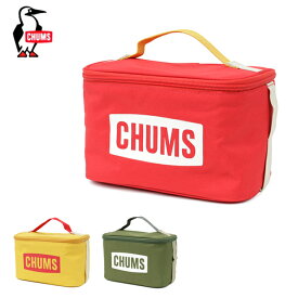 ●CHUMS チャムス CHUMS Logo Spice Case チャムスロゴスパイスケース CH60-3771 【BBQ 料理 調味料 収納 ボックス 持ち運び アウトドア キャンプ】
