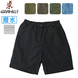 ●GRAMICCI グラミチ NYLON PACKABLE G-SHORT ナイロンパッカブルGショーツ G4SM-P146 【短パン ショートパンツ 撥水 水陸両用】【メール便・代引不可】