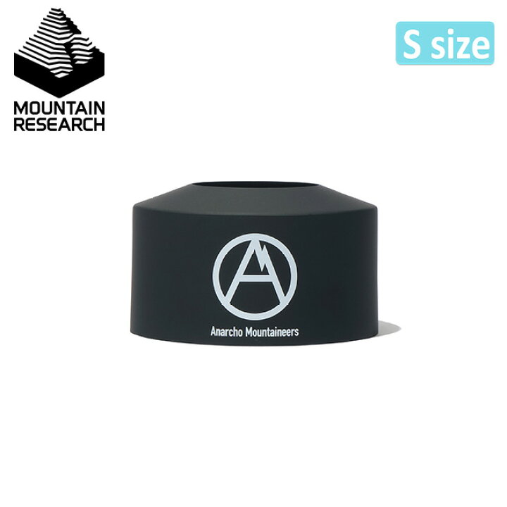 楽天市場】【まとめ買いクーポン配布中○エントリーでP10倍】Mountain 
