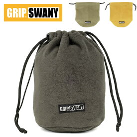 GRIP SWANY グリップスワニー POLARTEC FLEECE POUCH ポーラテックフリースポーチ GSB-1 【 巾着 小物入れ アウトドア キャンプ 】【メール便・代引不可】