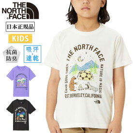 THE NORTH FACE ノースフェイス S/S Luminous Camp Graphic Tee ショートスリーブルミナスキャンプグラフィックティー NTJ32434 【 トップス 半袖 Tシャツ 吸汗速乾 抗菌防臭 キッズ 子ども 日本正規品 】【メール便・代引不可】