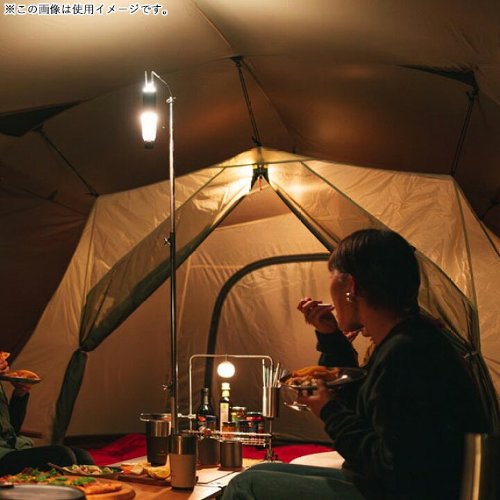 楽天市場】クーポン配布中○Snow Peak スノーピーク セレス ES-101 