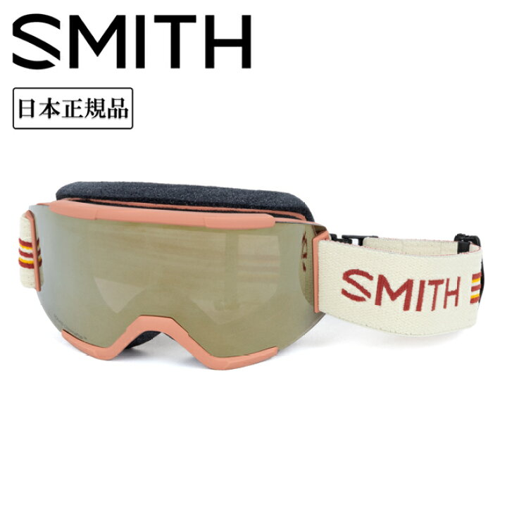 楽天市場】○SMITH OPTICS スミス SQUAD スカッド Terra Slash CP Sun 