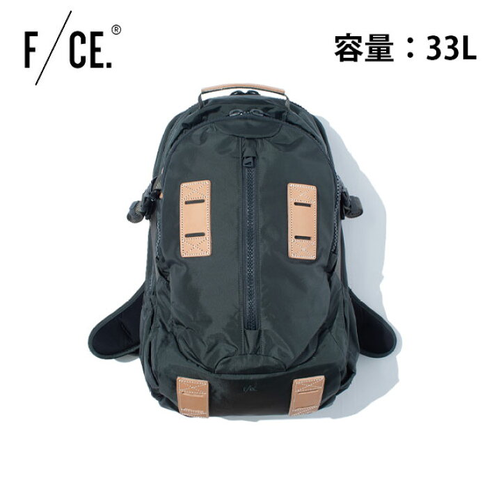 楽天市場】【クーポン配布中】○F/CE エフシーイー 420 re/cor TRAVEL 