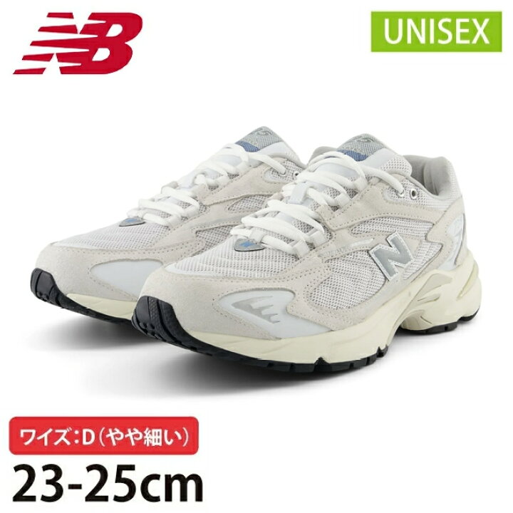 楽天市場】○New Balance ニューバランス ML725 BA Light Gray(ワイズ 