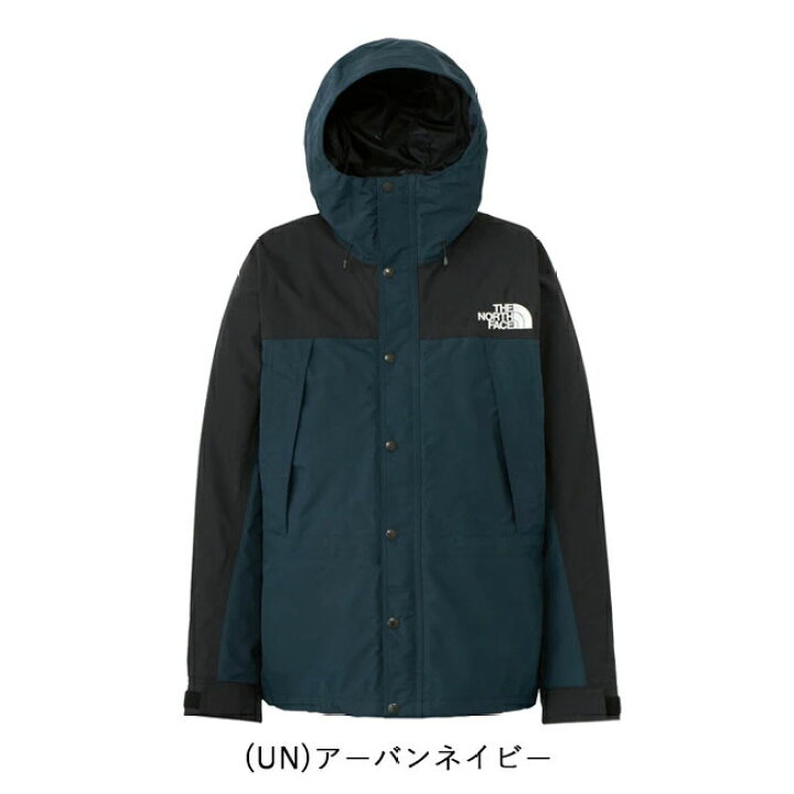楽天市場】○THE NORTH FACE ザ・ノース・フェイス Mountain Light 