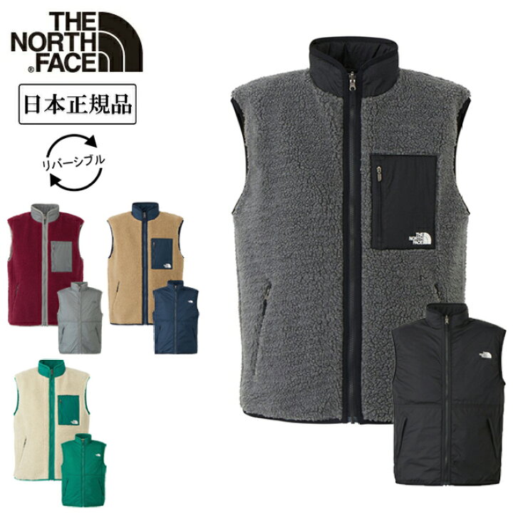 楽天市場】○THE NORTH FACE ザ・ノース・フェイス Reversible Extreme 