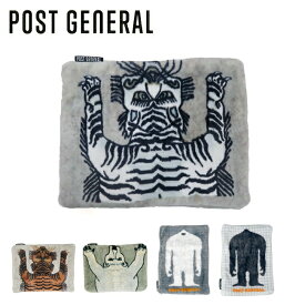 【2/14-16限定クーポン配布中！】●POST GENERAL ポストジェネラル 充電式湯たんぽ 98259 【 アウトドア キャンプ 蓄熱式 電気式 充電式 防寒 あんか 】