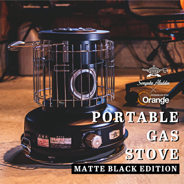 楽天市場】【クーポン配布中】○Sengoku Aladdin センゴクアラジン  