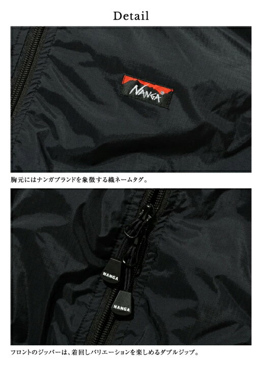 楽天市場】○NANGA ナンガ 別注モデル MA-1 AURORATEX DOWN JACKET MA 