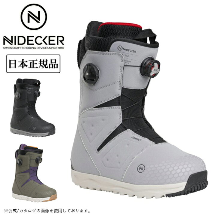 楽天市場】○2025 NIDECKER ナイデッカー ALTAI アルタイ 【 メンズ  