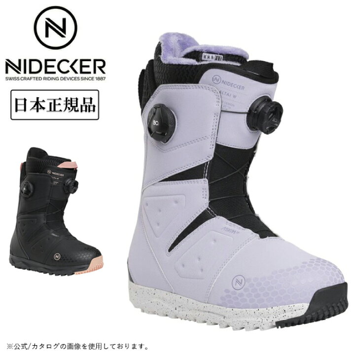 楽天市場】【クーポン配布中】○2025 NIDECKER ナイデッカー ALTAI W 