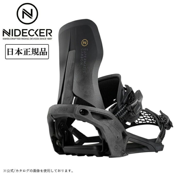 NIDECKER ナイデッカー SUPERMATIC 下がれ スーパーマチック 【メンズ 