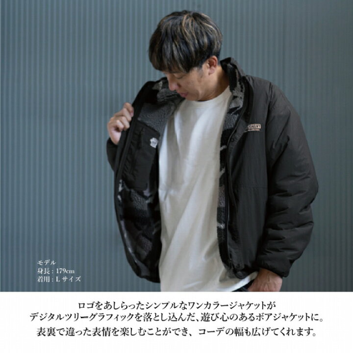 楽天市場】○GRIP SWANY グリップスワニー 別注 REVERSIBLE JACKET 