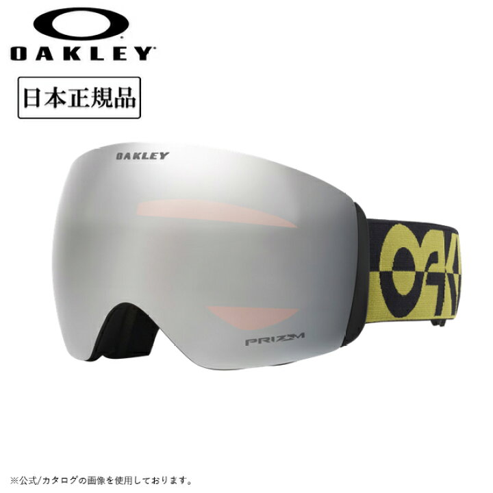 楽天市場】○2025 OAKLEY オークリー Flight Deck L フライトデッキ 