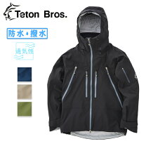 楽天市場】ティートンブロス tbジャケットの通販