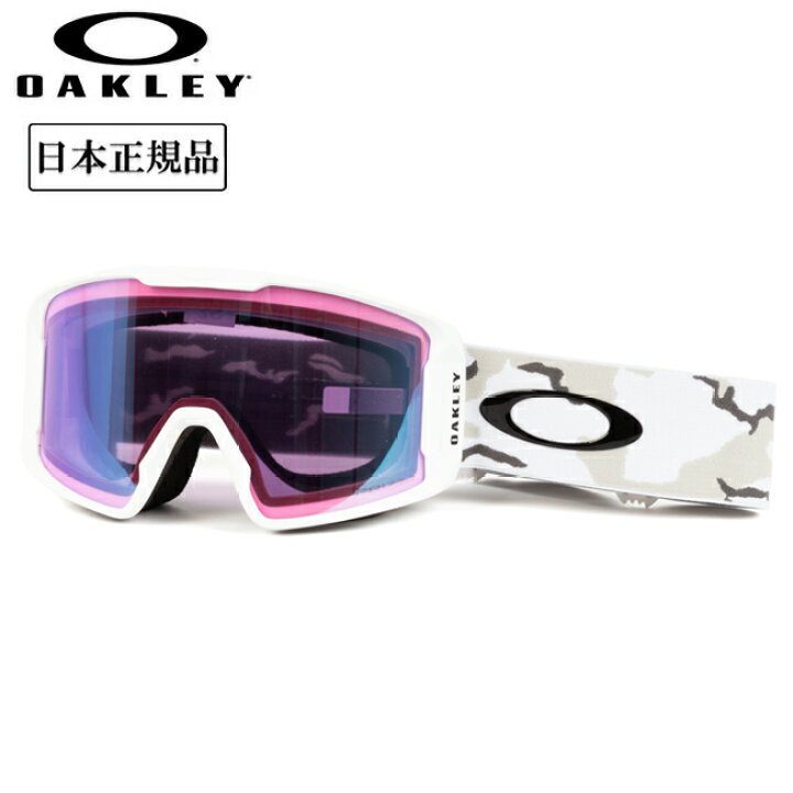 オークリー OO7070-I0 OAKLEY LINE MINER L ラインマイナー PRIZM 