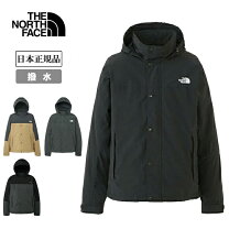 楽天市場】ハイドレナウインドジャケット（メンズファッション）の通販