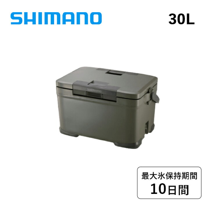 楽天市場】○SHIMANO シマノ ICEBOX 30L PRO アイスボックス30Lプロ NX 