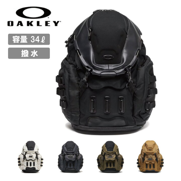 楽天市場】○OAKLEY オークリー Kitchen Sink キッチンシンク 92060A 