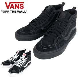 ●VANS ヴァンズ MTE Sk8-Hi Insulated MTEスケートハイインシュレーティッド VN000EB4 【 バンズ 靴 スニーカー アウトドア 】
