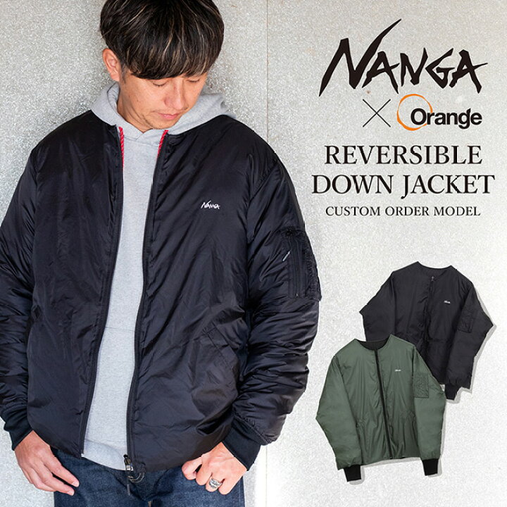 楽天市場】○NANGA ナンガ 別注 リバーシブルダウンジャケット