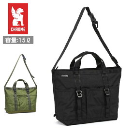 【クーポン配布中！】●CHROME クローム Grocery Tote Messenger 15L グローサリートートメッセンジャー 15L JP240BKCK/MOSS 【 ショルダーバッグ 斜めかけ 防水 軽量 PC カバン 通勤 通学 レジャー サイクリング アウトドア 】