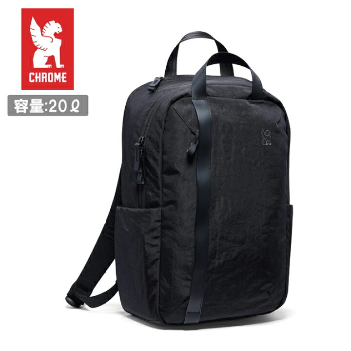楽天市場】○CHROME クローム Highline 20L Backpack ハイライン20L 