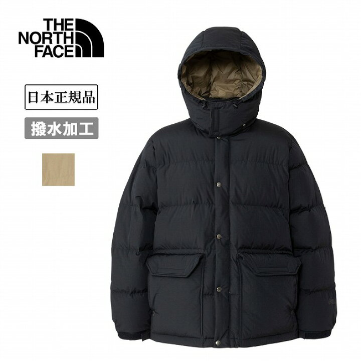 楽天市場】○THE NORTH FACE ザ・ノース・フェイス CAMP Sierra Short 