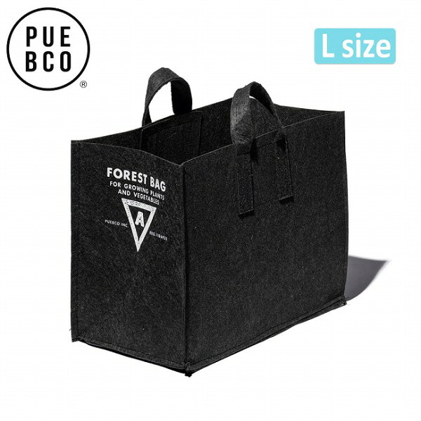 ●PUEBCO プエブコ FOREST BAG Large フォレストバッグ Rectangle 502397 【 収納 バスケット インテリア キャンプ アウトドア 】
