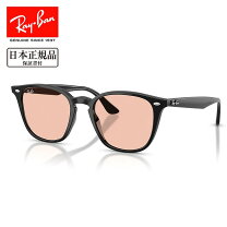 楽天市場】rayban rb4258の通販