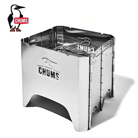 ●CHUMS チャムス Booby Face Folding Fire Pit L ブービーフェイスフォールディングファイアピットL CH62-1805 【 アウトドア キャンプ 焚火台 焚き火台 チャムラー 】
