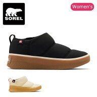 ●SOREL ソレル OUT N ABOUT IV MINI PUFFY アウトアンドアバウト4 ミニパフィー NL5271 【 レディース …