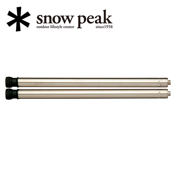 ●Snow Peak スノーピークＩＧＴ/アイアングリルテーブル 400脚セット/CK-112 【SP-INGT】 | Highball