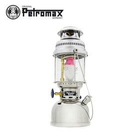 ●PETROMAX ペトロマックス HK500 ニッケル ランタン アウトドア ランプ 灯油 テント ビンテージ キャンプ 野外