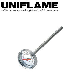 ●UNIFLAME ユニフレーム スモーカー温度計/665954 【UNI-SMOV】【メール便・代引き不可】