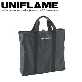 ●UNIFLAME ユニフレーム ファイアグリル収納ケース 683187 【 焚き火台 収納ケース BBQ 683040 アウトドア キャンプ 】【メール便・代引不可】