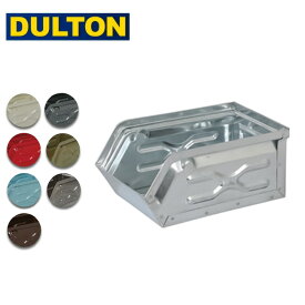 ●DULTON ダルトン MINI PARTS BOX ミニパーツボックス CH15-H529 【収納 多用途 キッチン リビング ストッカー】