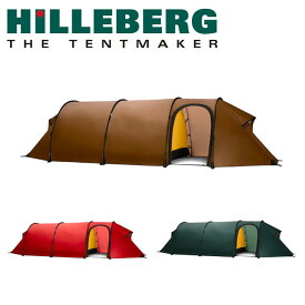 ●【エントリーでP10倍★24日20:00～27日9:59まで】【まとめ買いクーポン配布中】HILLEBERG ヒルバーグ テント トンネル型 3人用 アウトドア キャンプ ケロン3 GT 12770011 【TENTARP】【TENT】