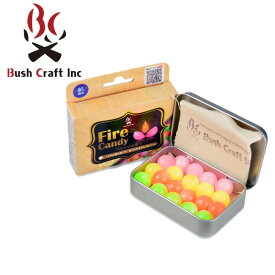 ●Bush Craft ブッシュクラフト ファイヤーキャンディ20粒入り (Fire Candy) 【BBQ】【CZAK】 火おこし 着火剤 燃料 アウトドア キャンプ