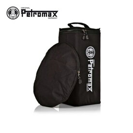 ●PETROMAX ペトロマックス トランスポートバッグ HK500 用 【FUNI】【FZAK】バッグ アウトドア キャンプ キッチン