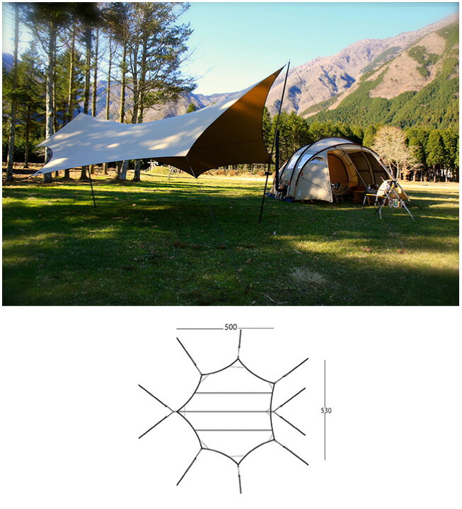 楽天市場】○SotoLabo ソトラボ cotton KOKAGE wing Sand color  