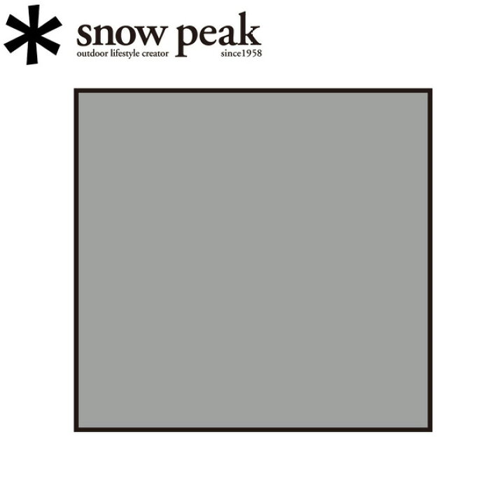 楽天市場】○Snow Peak スノーピーク インナーマット ヴァール Pro.air 