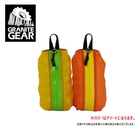 ●【メール便・代引不可】GRANITE GEAR グラナイトギア ポーチセット AIR ZIPPDITTY エアジップディティー 0.6L（2個セット） 2210900152 【カバン】小物入れ アウトドア キャンプ トラベル 旅行 登山